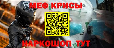 a pvp Кулебаки
