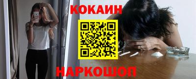 сатива Краснодар