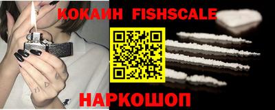 амфетамин Краснокаменск