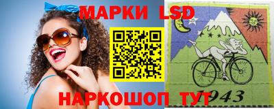 амфетамин Краснокаменск