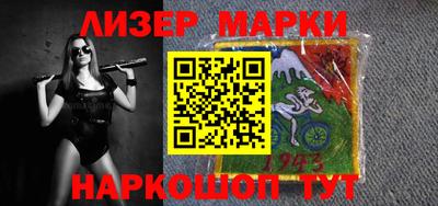 меф Кунгур