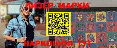 винт Кумертау