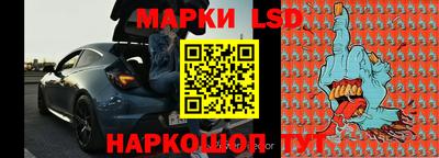 a pvp Кулебаки