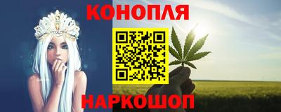 амфетамин Краснокаменск