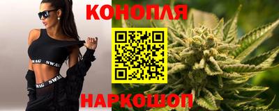 меф Кунгур