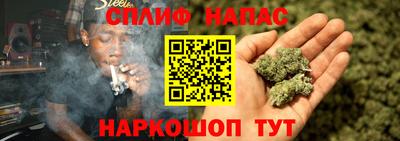 амфетамин Краснокаменск
