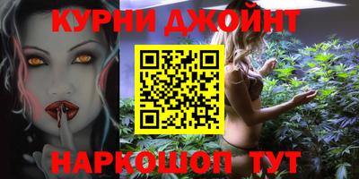 амфетамин Краснокаменск