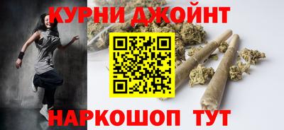 сатива Краснодар