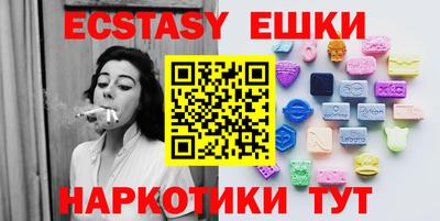 винт Кумертау