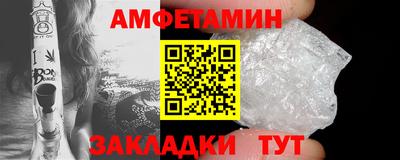 a pvp Кулебаки