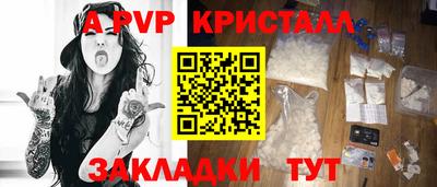 MDMA Premium VHQ Шахты