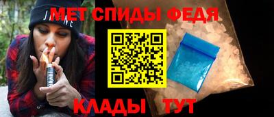 сатива Краснодар
