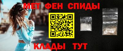 кокаин перу Краснознаменск