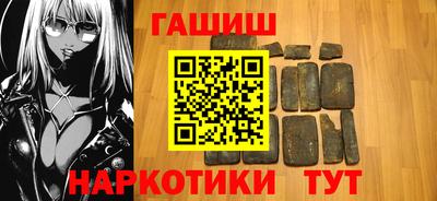 винт Кумертау