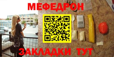 амфетамин Краснокаменск