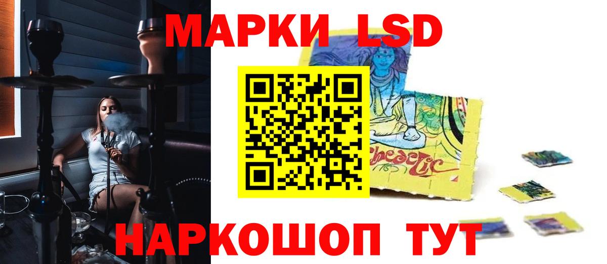 Мефедрон  Кировск  Бошки Шишки  Меф МЯУ МЯУ   Вход с VPN  КОКАИН 